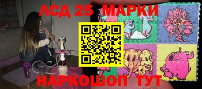 кокаин перу Абакан
