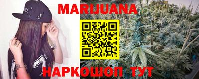 кокаин перу Абакан