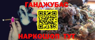 СК Азнакаево