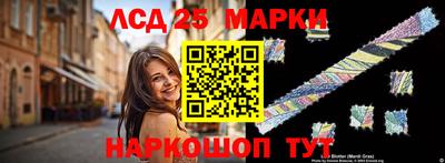 СК Азнакаево