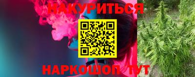 кокаин перу Абакан