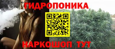СК Азнакаево