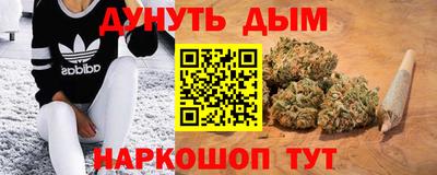 ешки Абинск