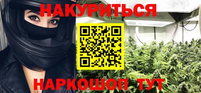 ешки Абинск