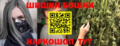 кокаин перу Абакан