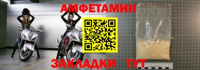кокаин перу Абакан