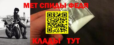 кокаин перу Абакан