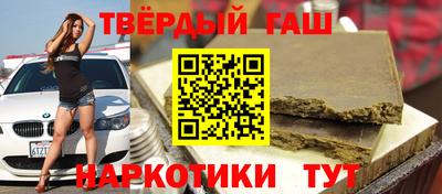 кокаин перу Абакан