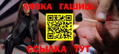 МДПВ Чебаркуль