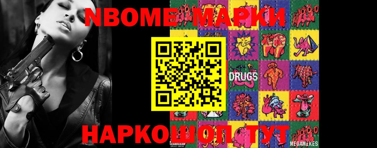 Аша  ЛСД экстази ecstasy  Вход с VPN 